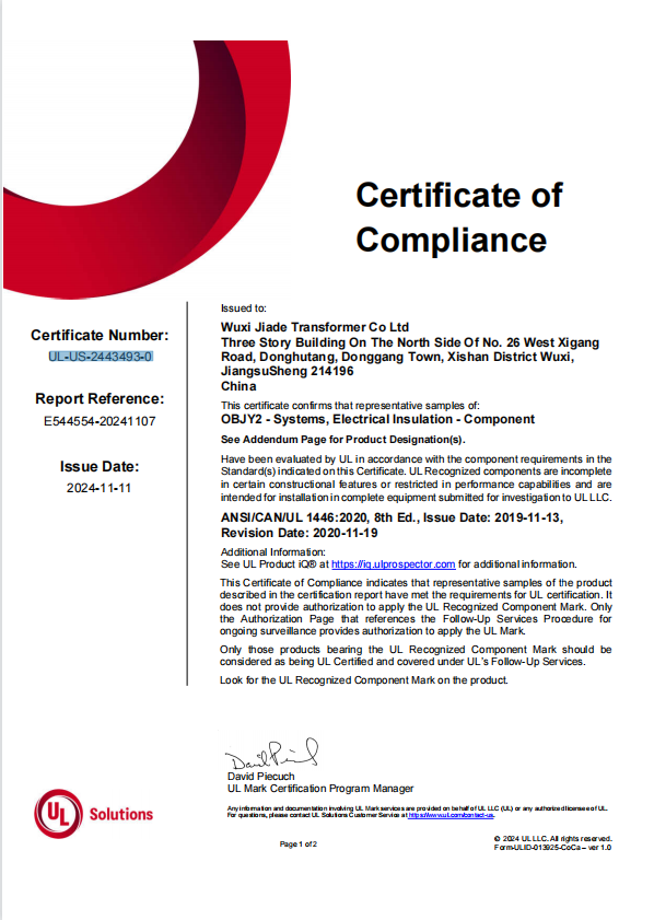 UL certification